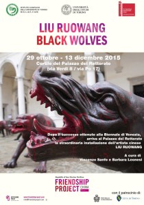 Black Wolves artista Liu Ruowang