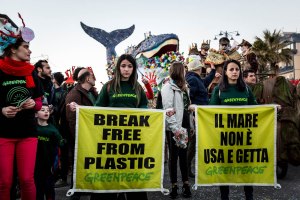 011_Viareggio_S7A2542